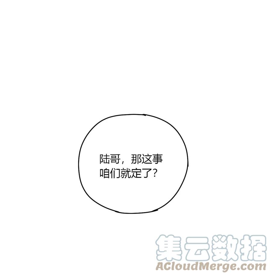 60 换卡24