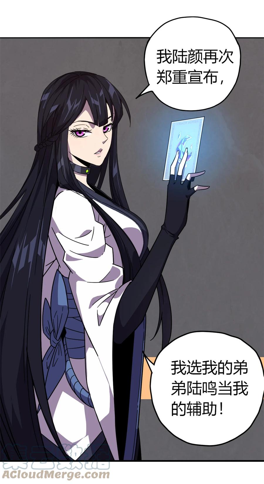 38 毁约代价40
