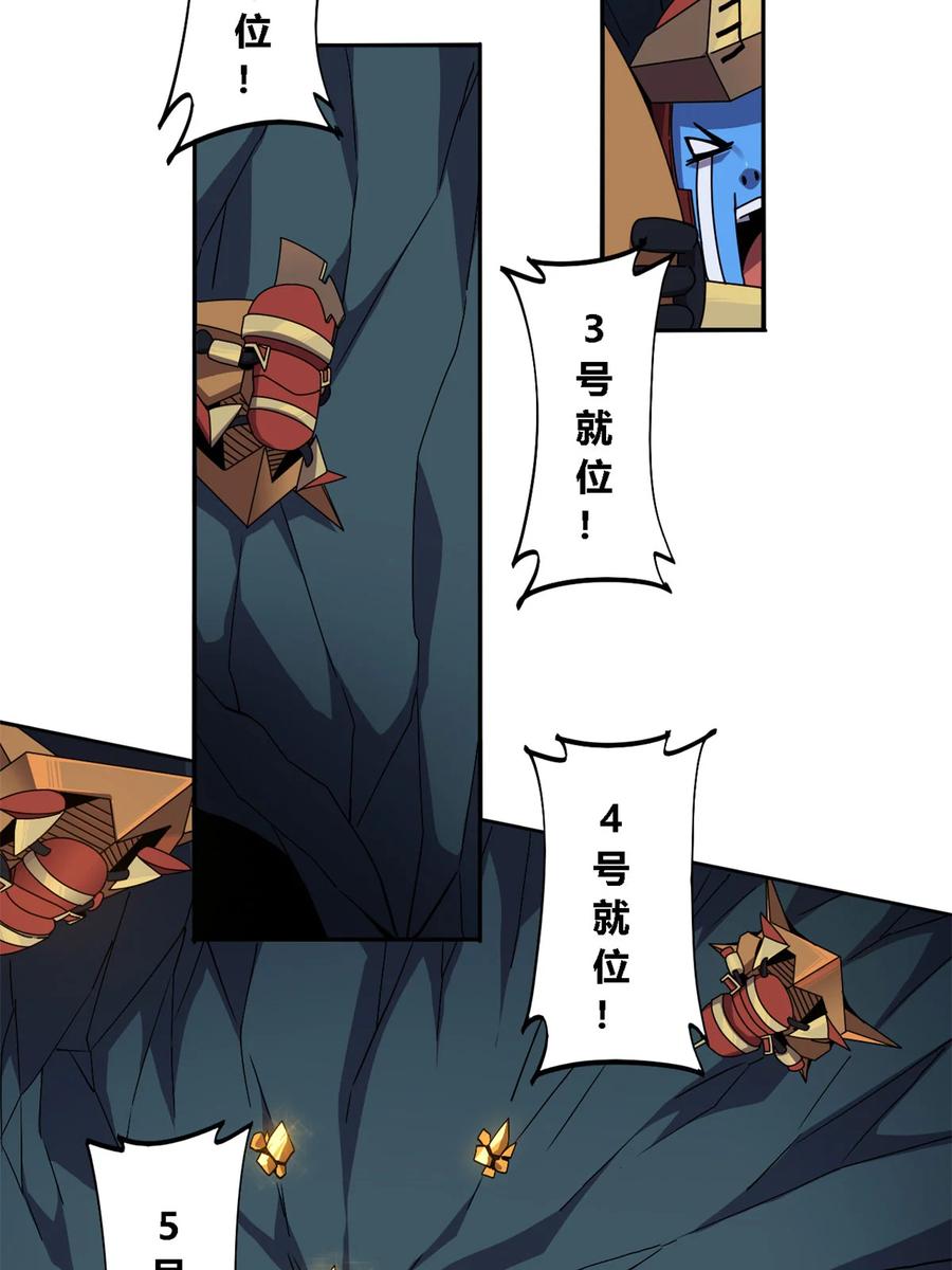 68 搞点事情！17