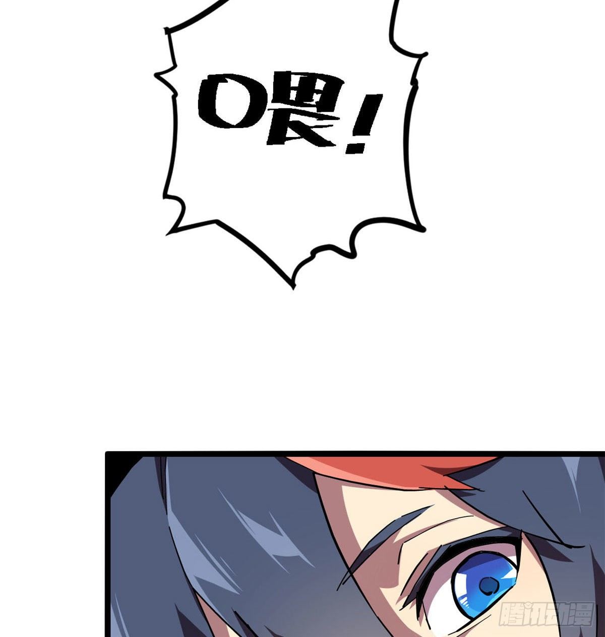 05 西瓜忍者19