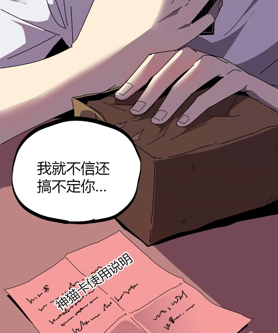 49 版权认证50