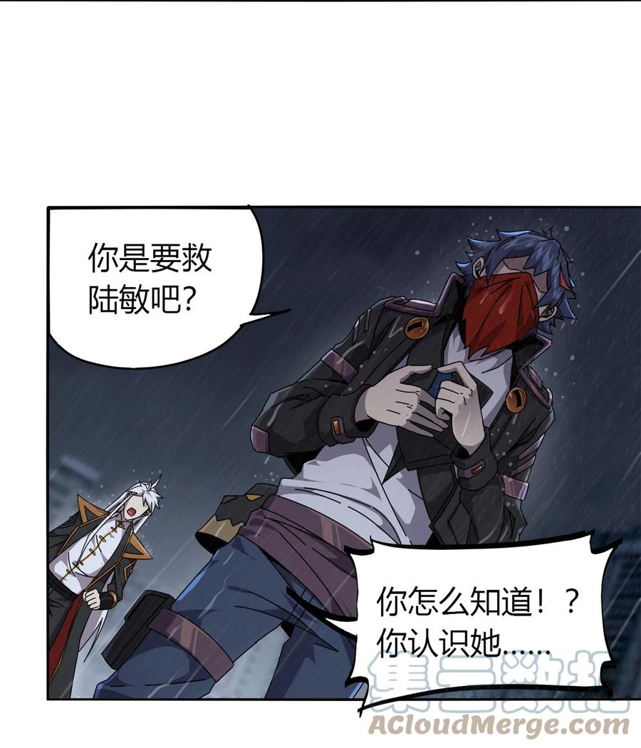 57 怎么会这样？34