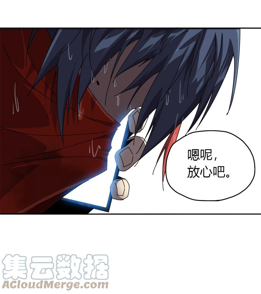 56 巨牛币10