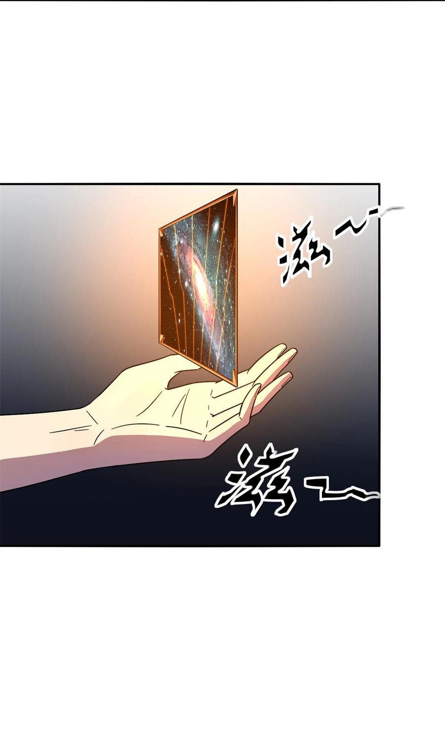 39 新卡的制作思路26