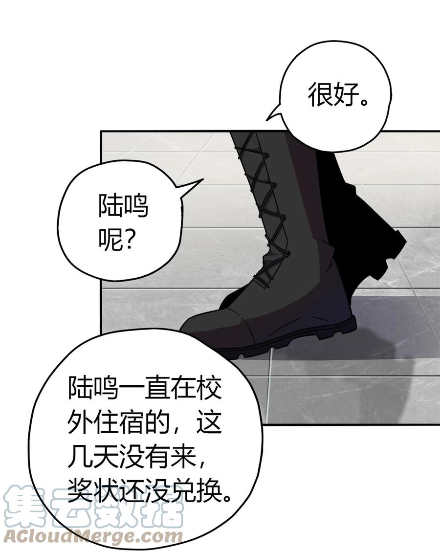 39 新卡的制作思路9