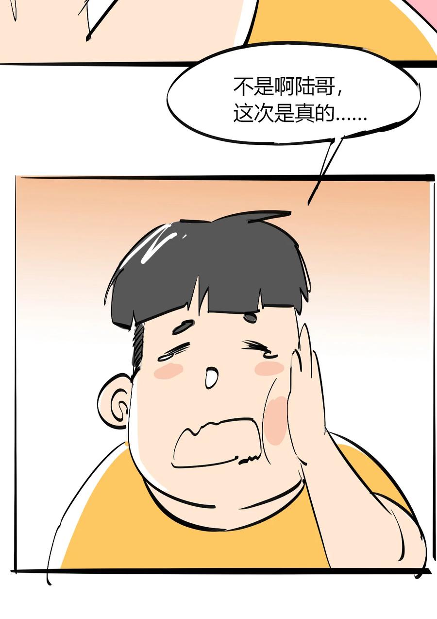 47 大卖特卖59