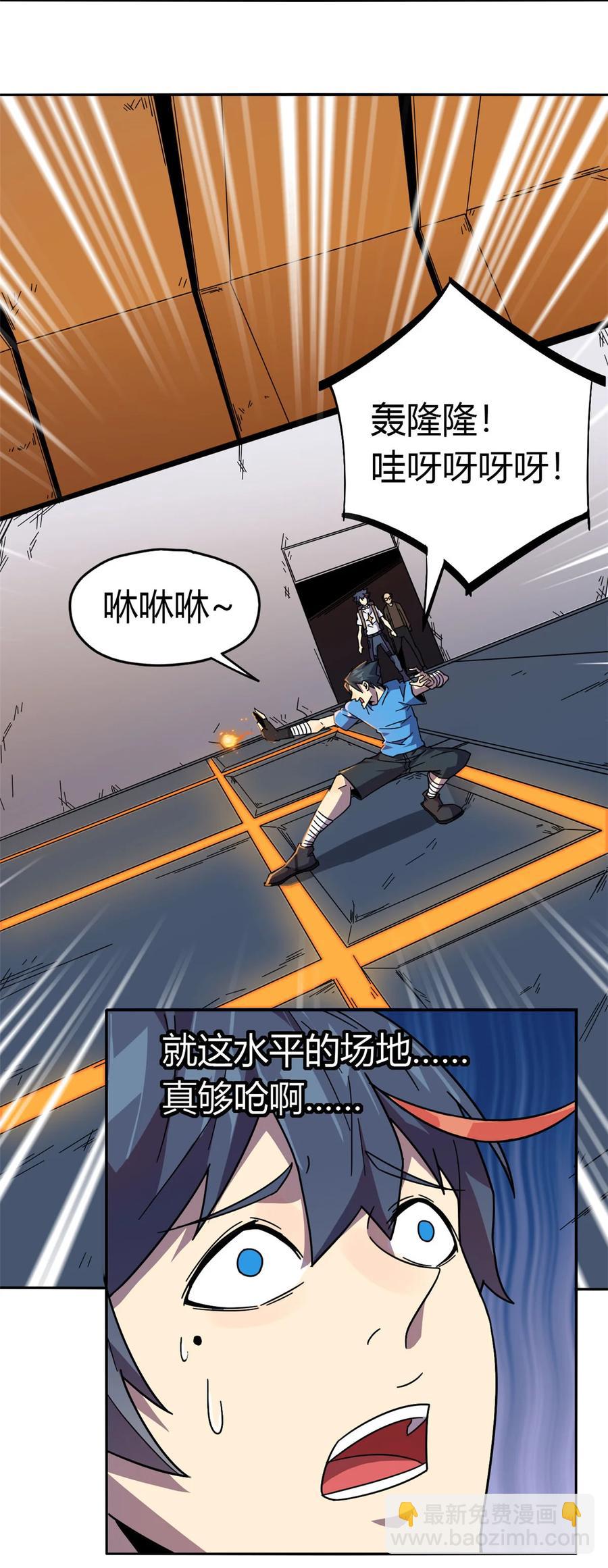 40 测试34
