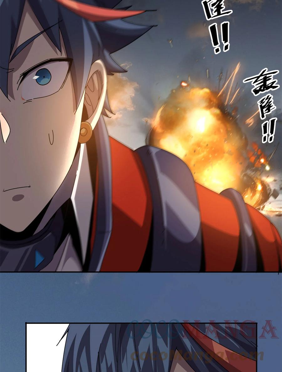 63 背信弃义45