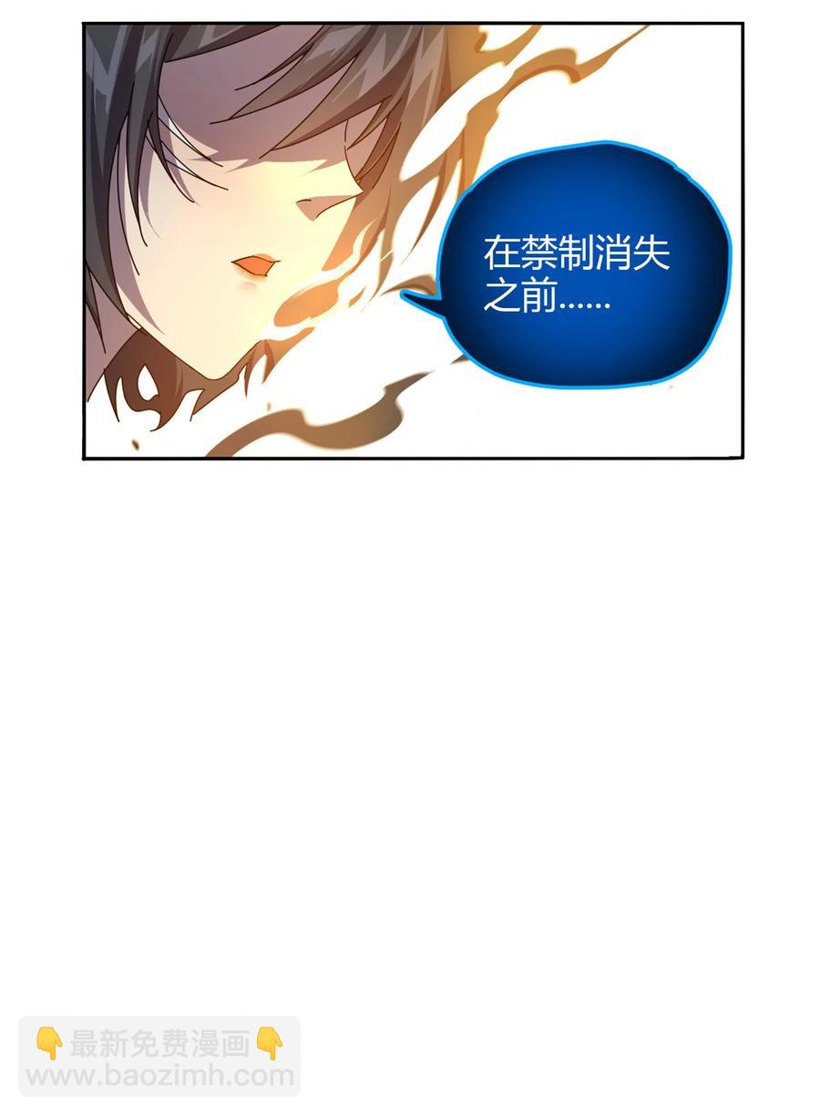 71 离开这里21