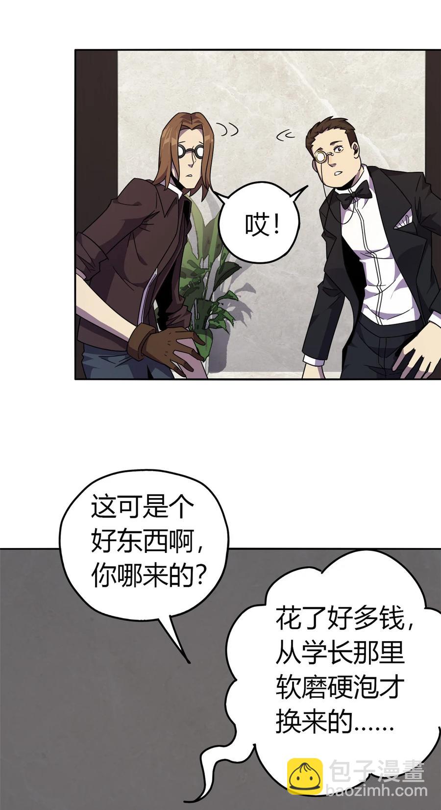38 毁约代价27