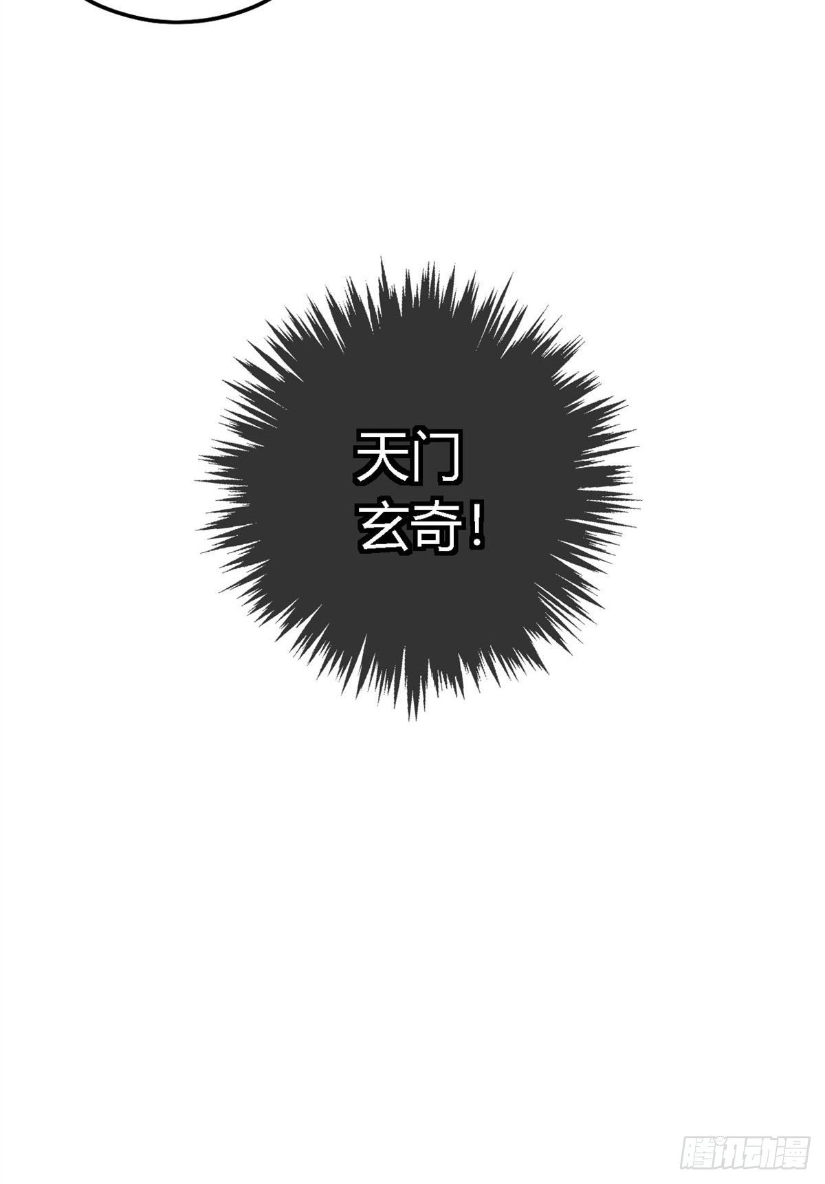 22 保住小命20