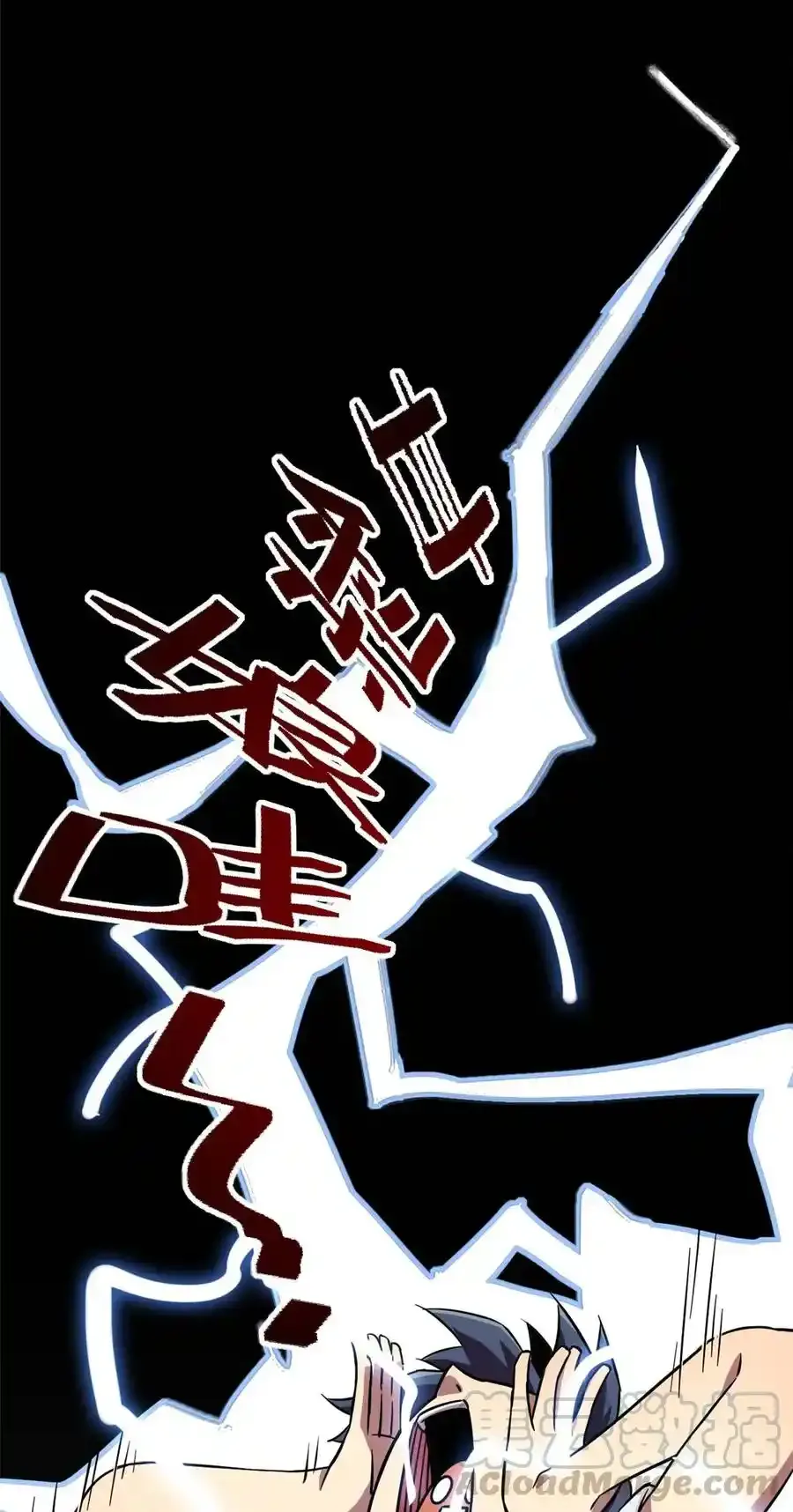 02 姐姐与自尊39
