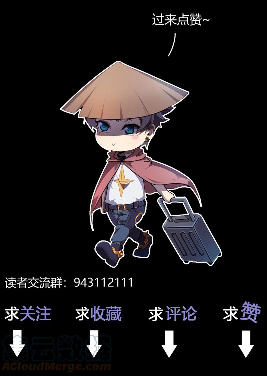 49 版权认证60