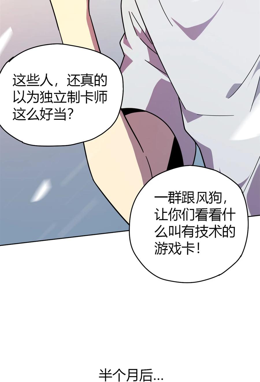 47 大卖特卖14