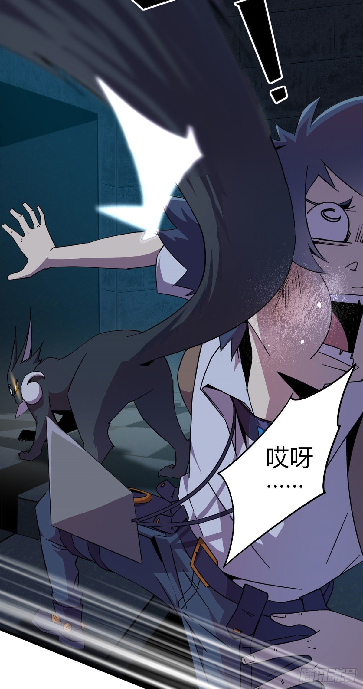 27 传奇卡12
