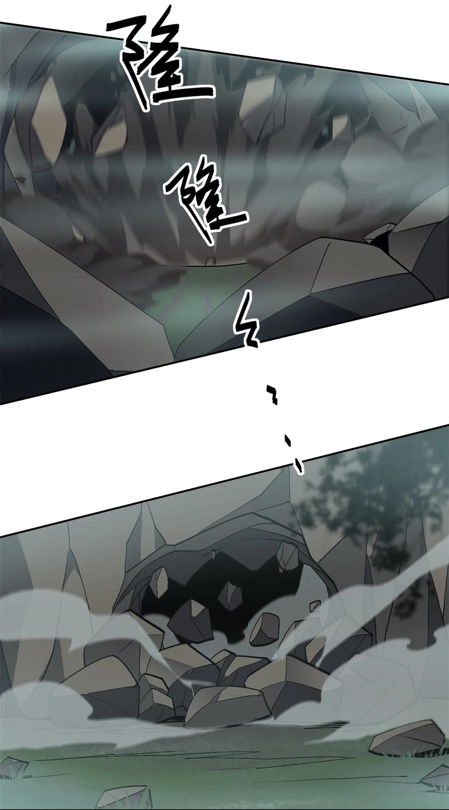 69 生不如死！18