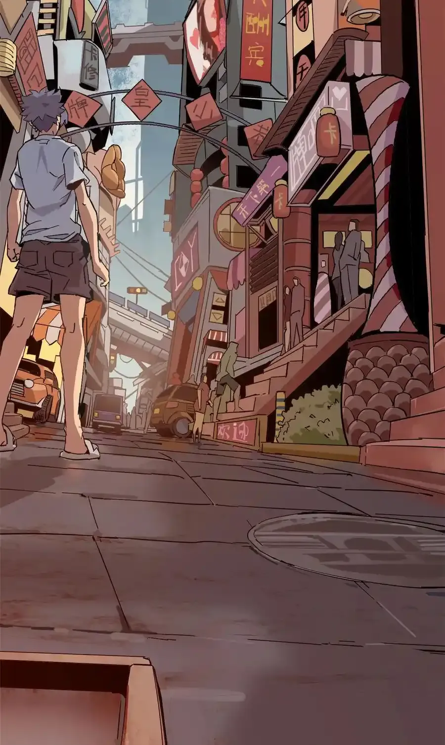 03 窘境34
