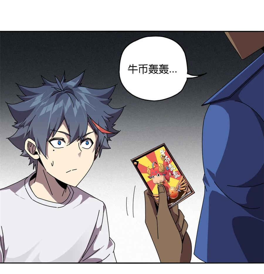 59 来客7