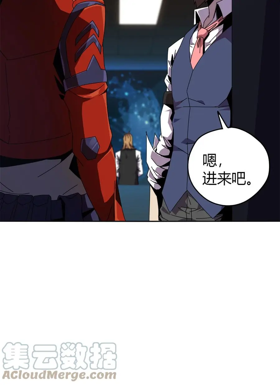 48 给老子山寨！12