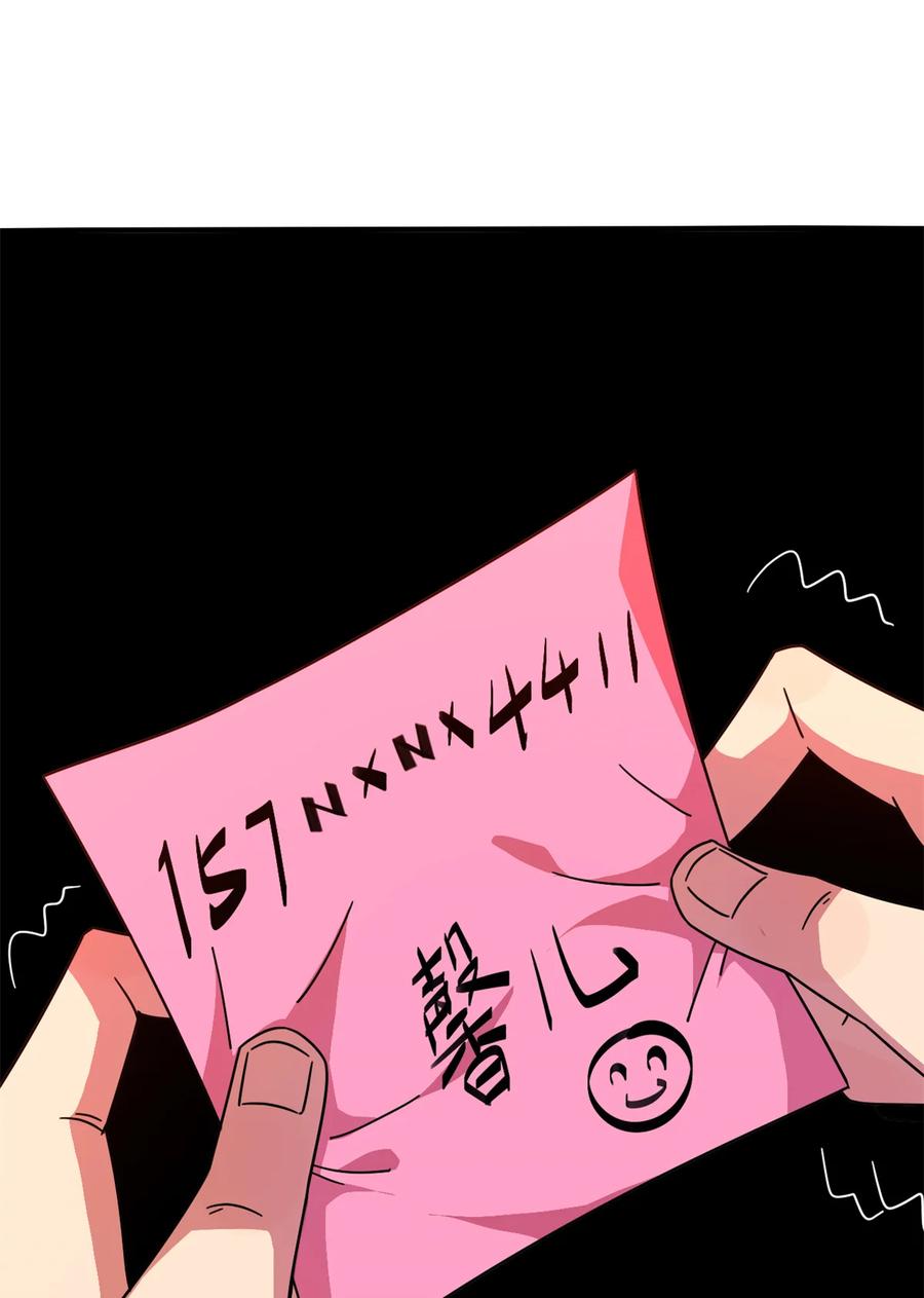 35 补偿10