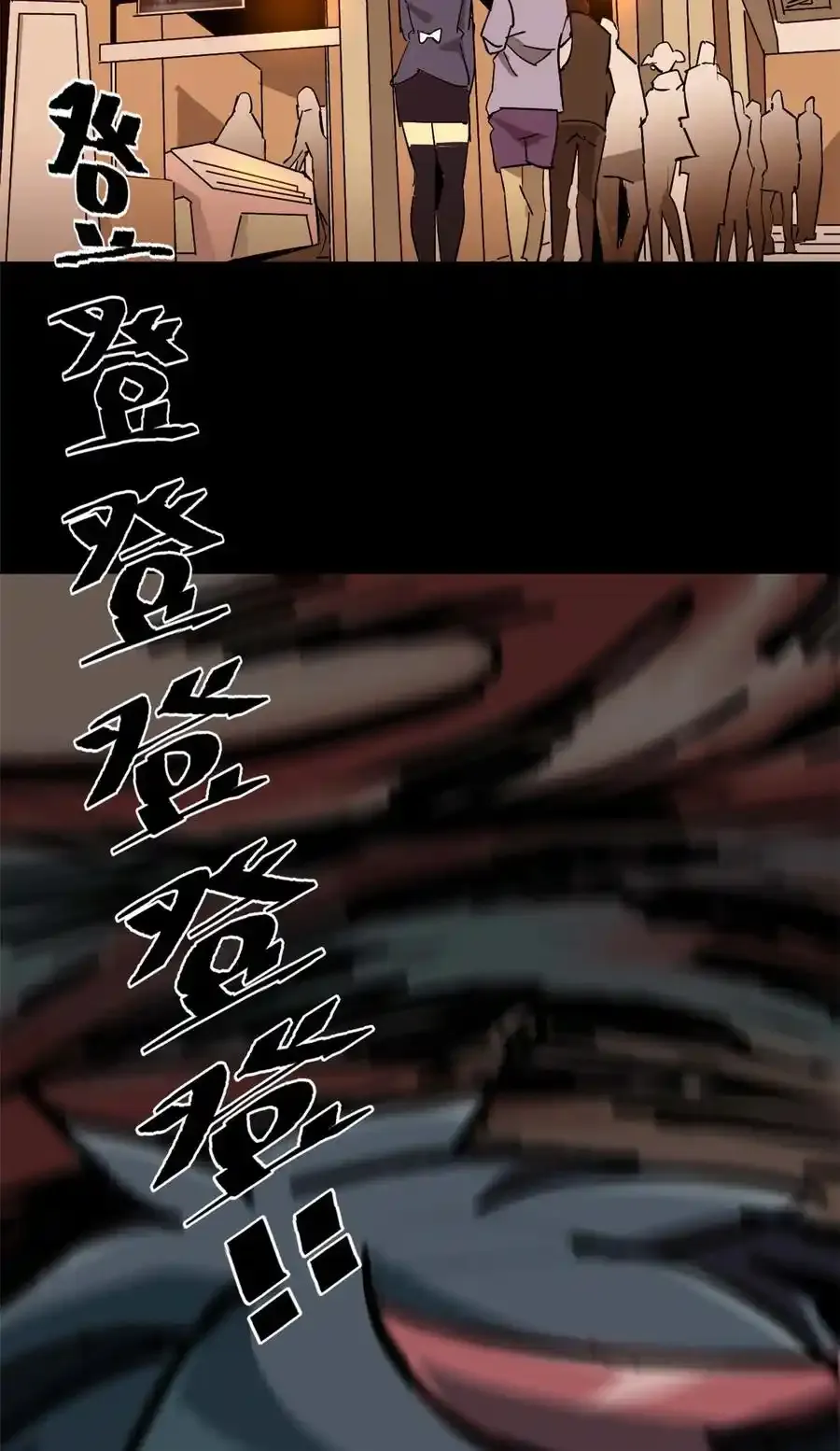03 窘境41