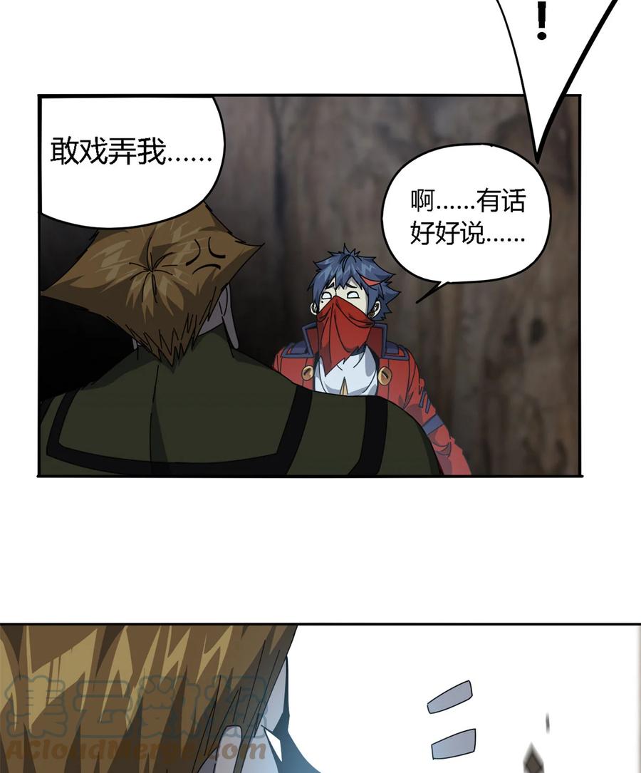 66 猫哥说话了！12