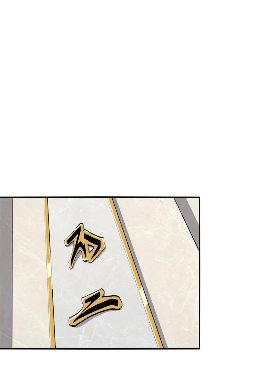 39 新卡的制作思路1