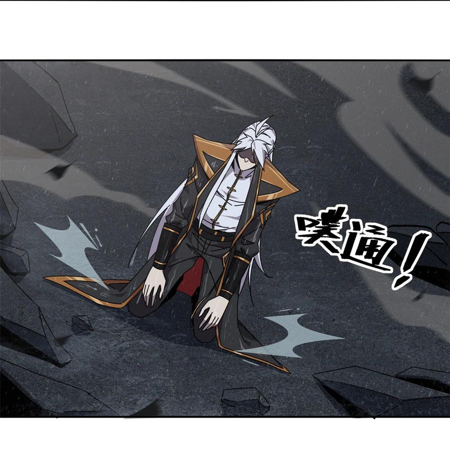 57 怎么会这样？39