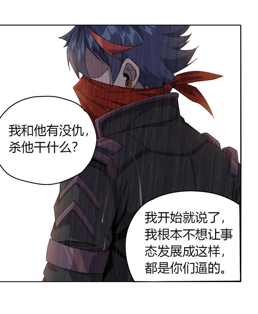 57 怎么会这样？27