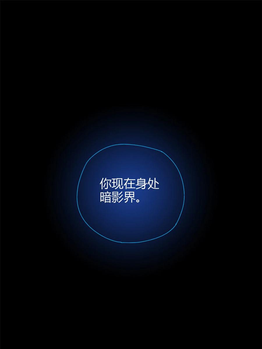 71 离开这里1