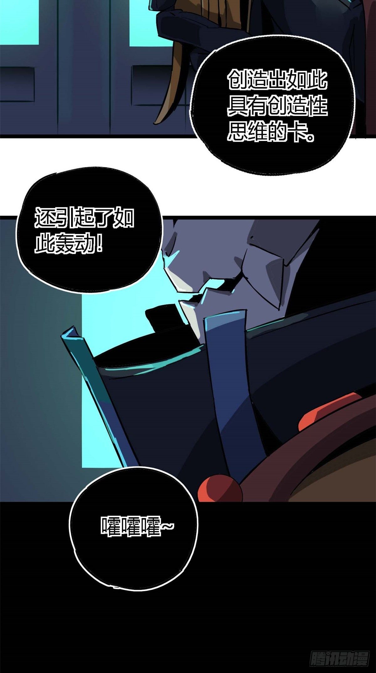 08 一个小目标14