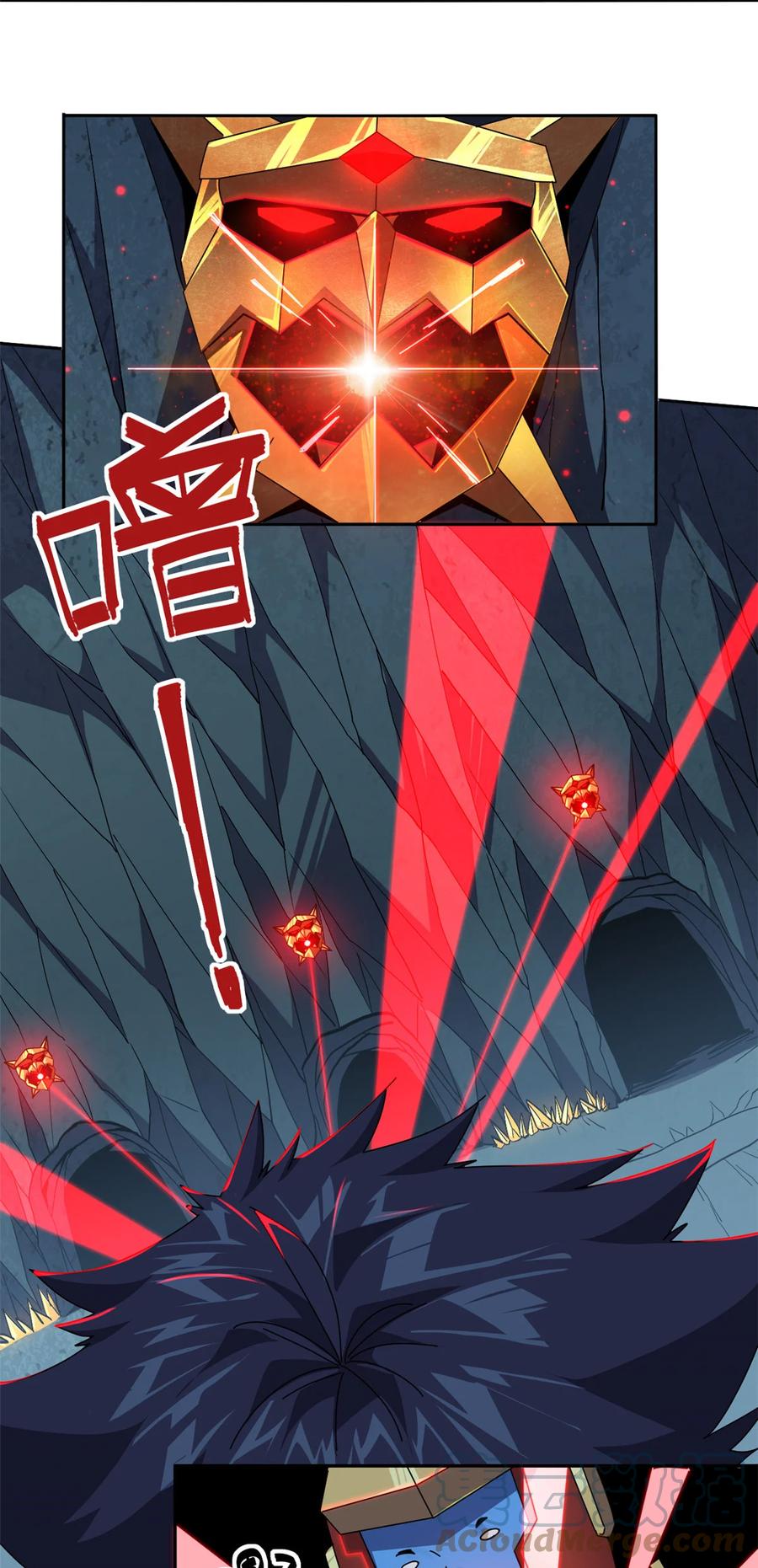 67 潜入矿源18