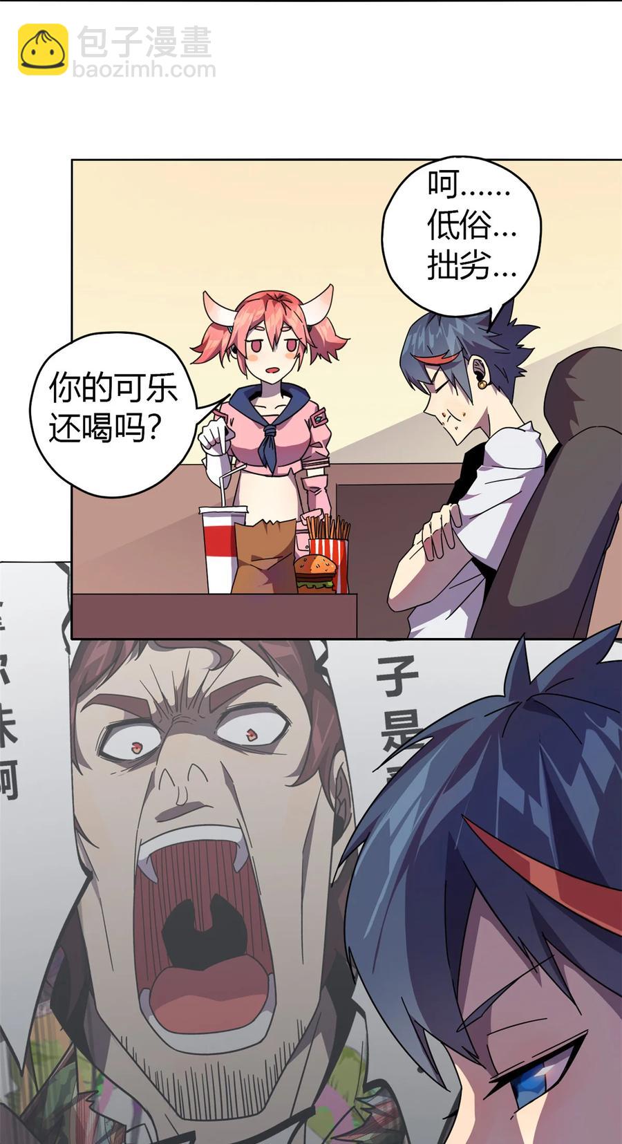43 江月白11