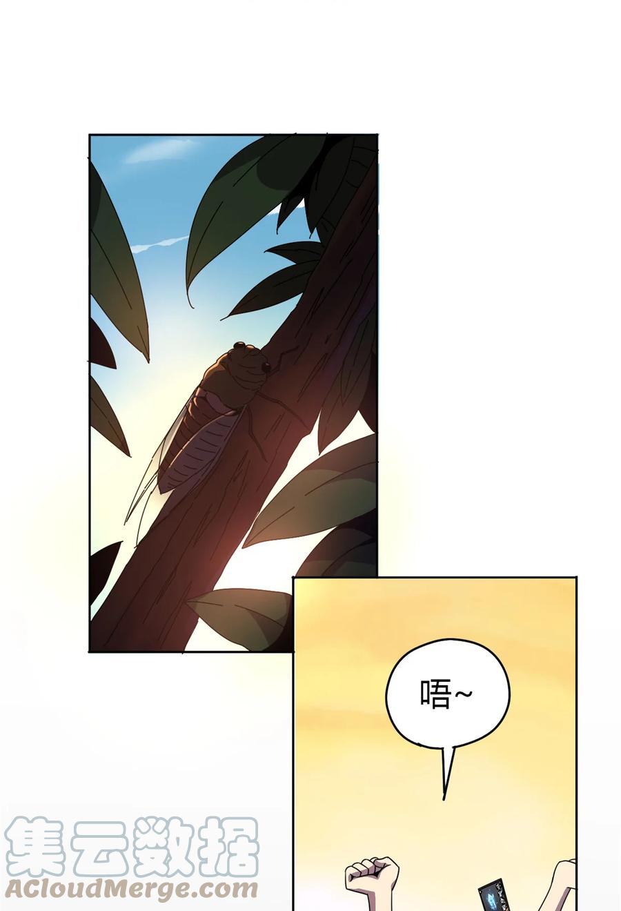 47 大卖特卖15