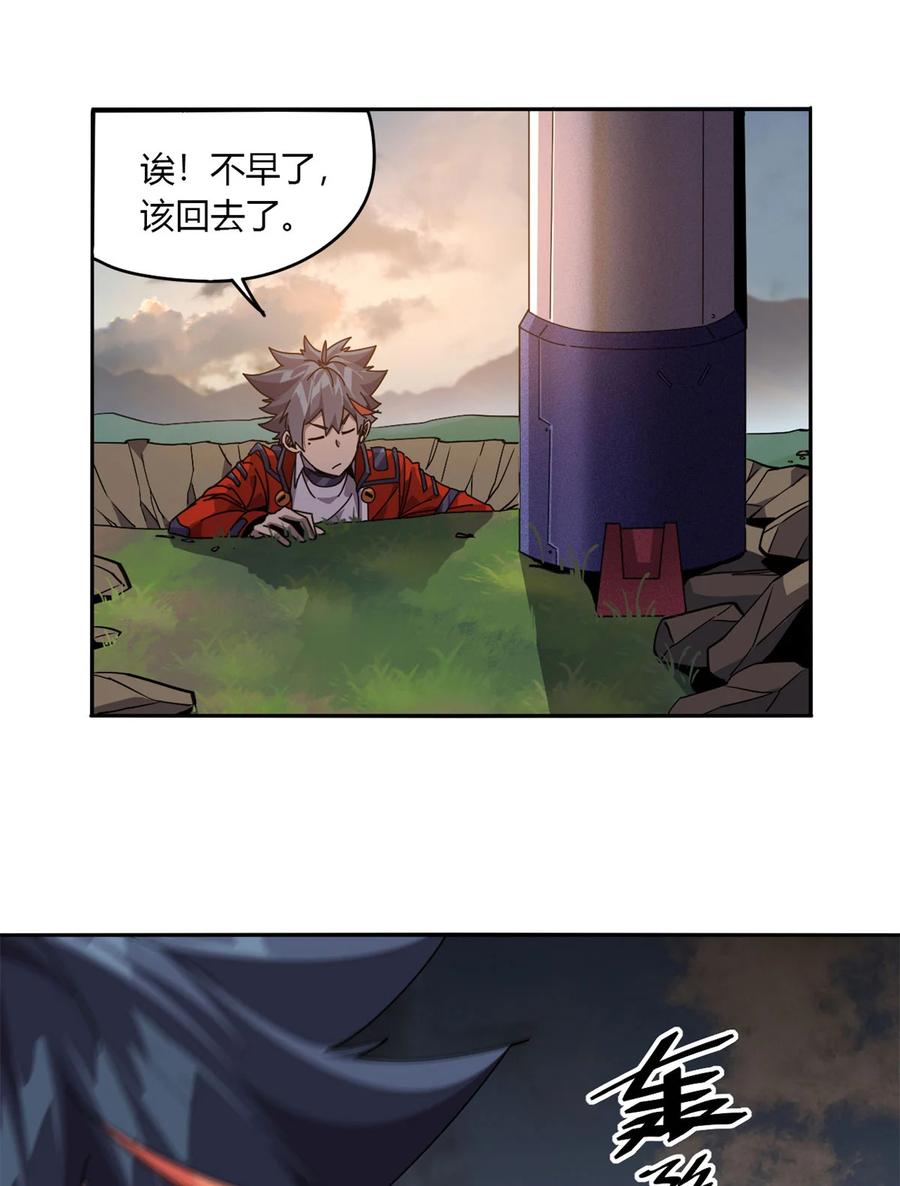 63 背信弃义44