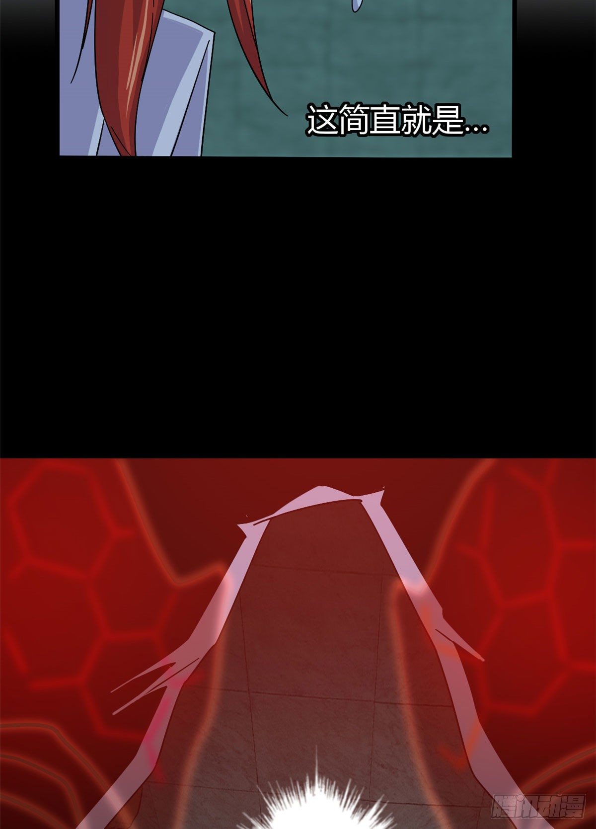 29 天克8