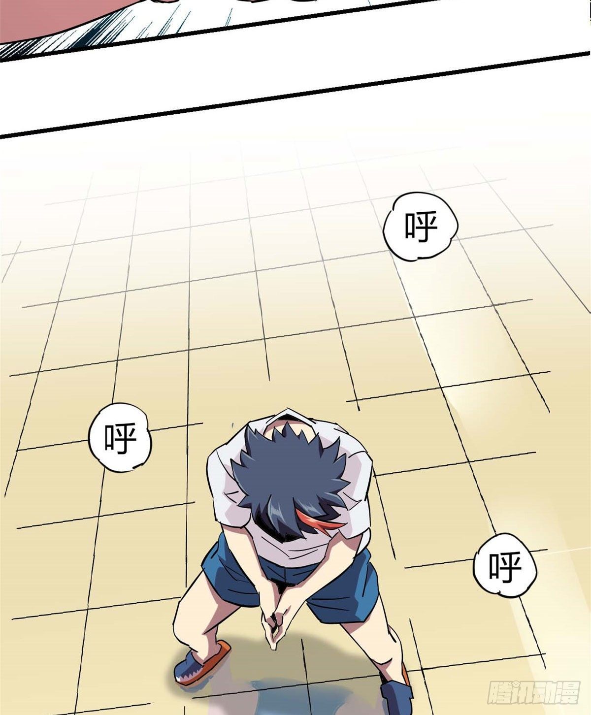 04 张小胖与幻境卡70