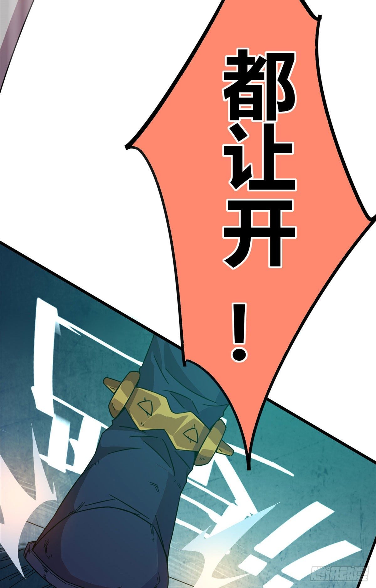 31 牛币轰轰14
