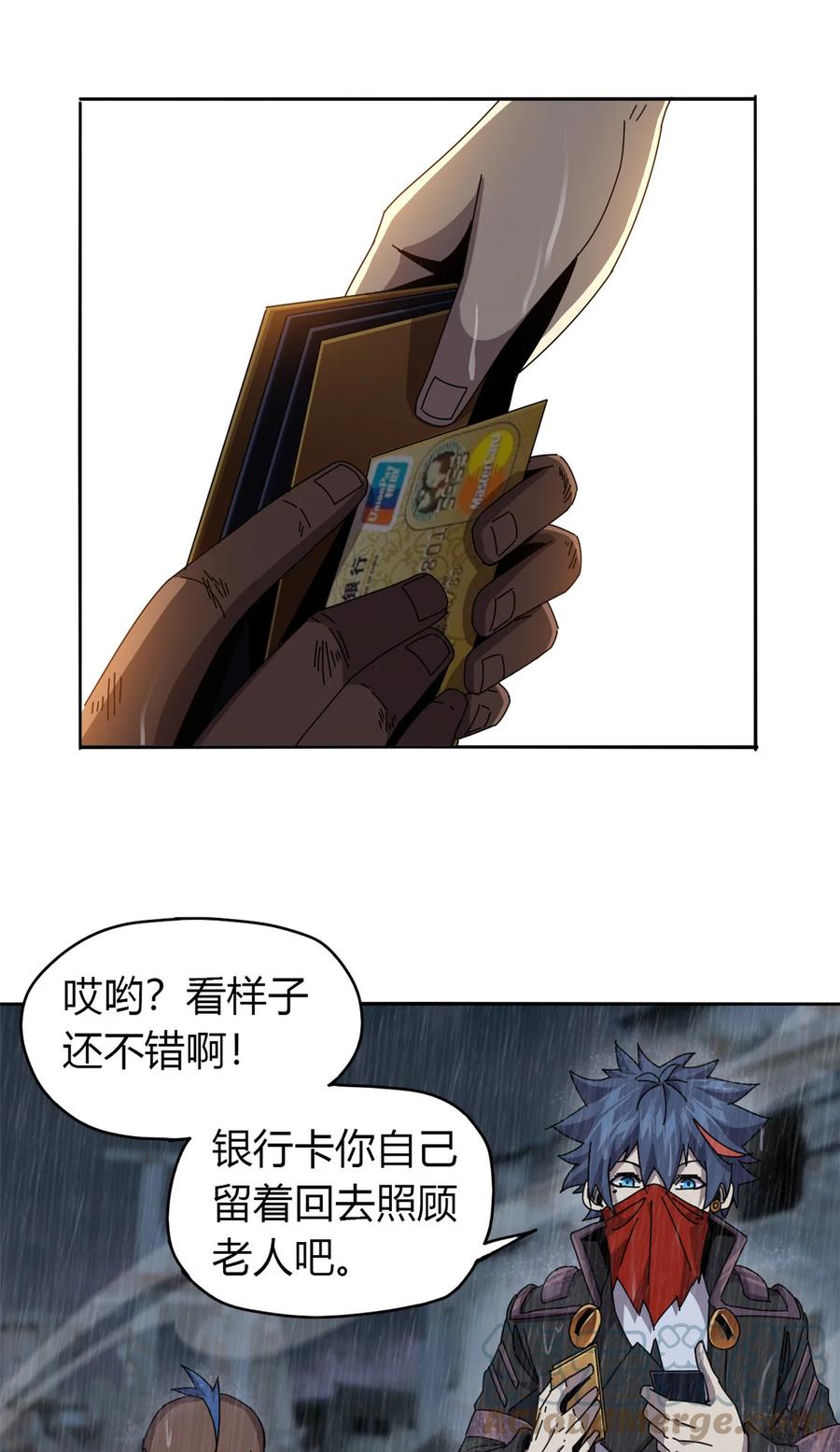 57 怎么会这样？22