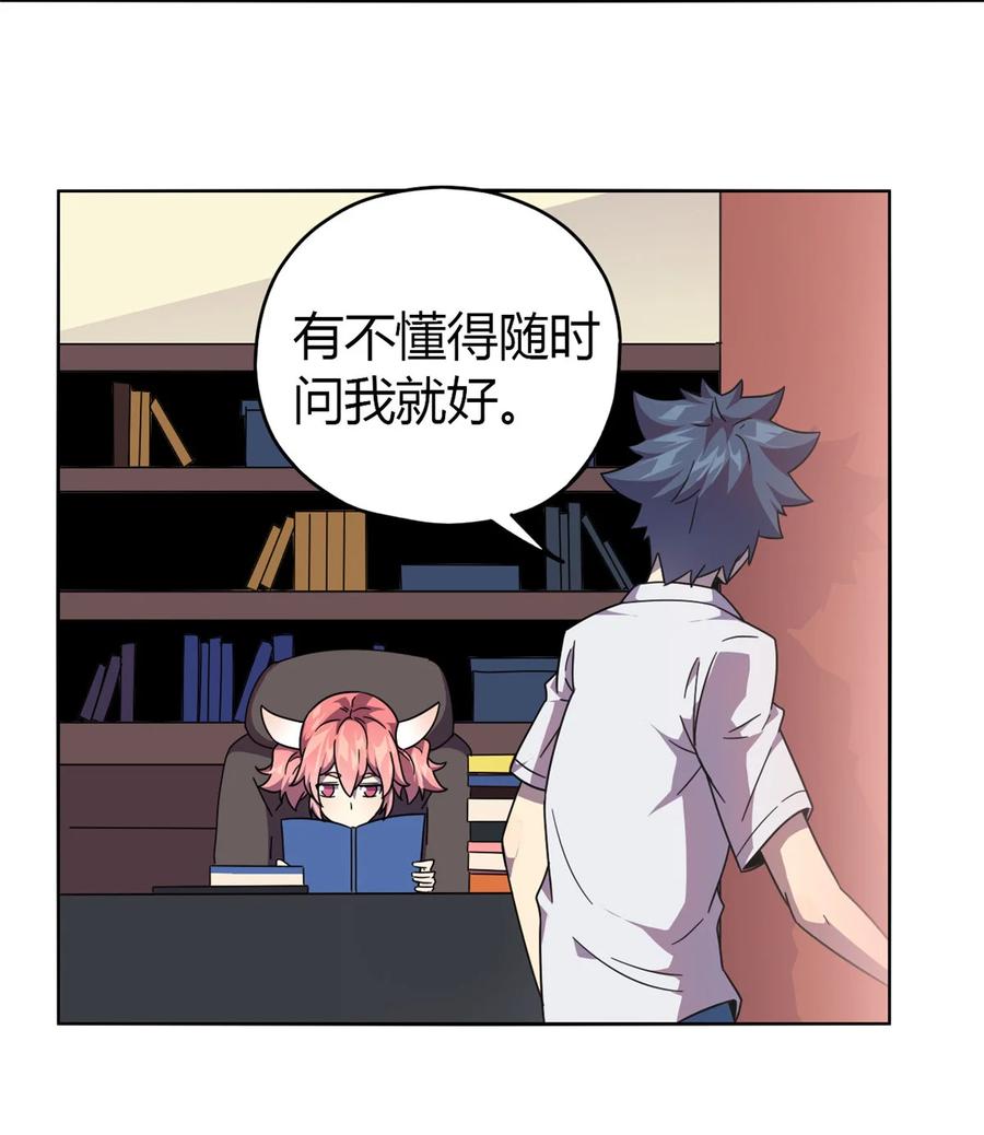 43 江月白31