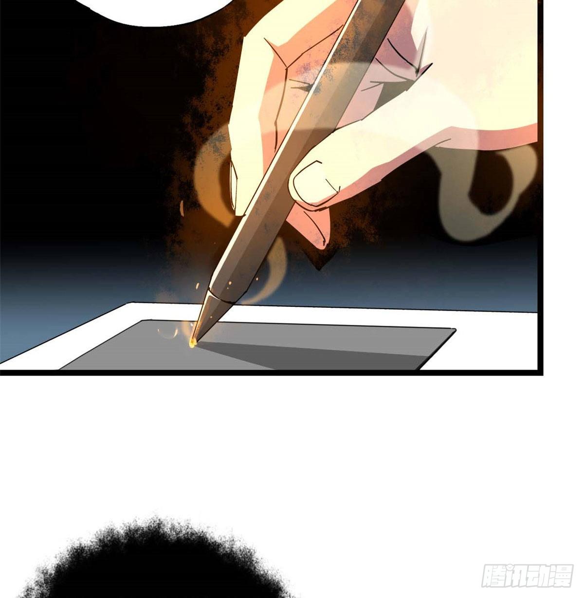 04 张小胖与幻境卡7