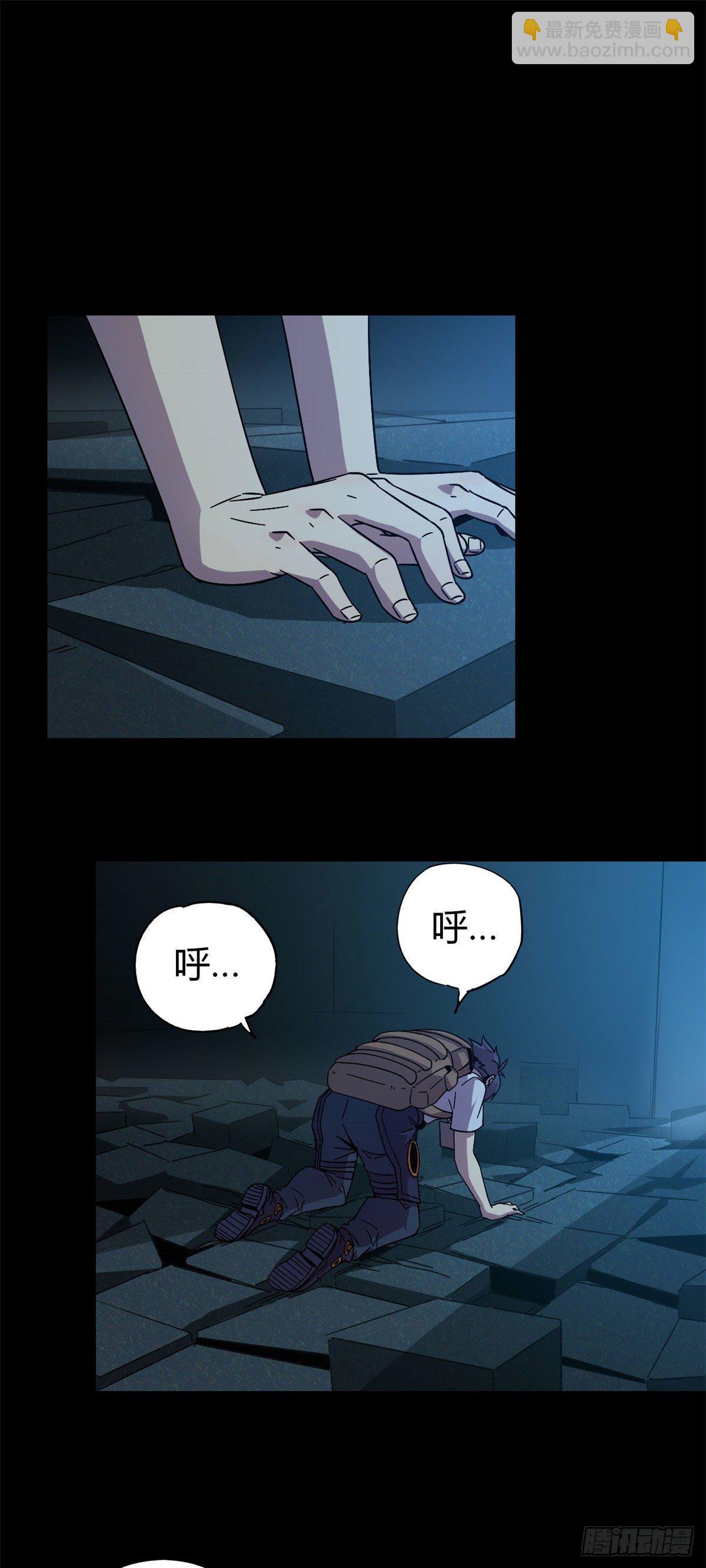 25 开启秘境21