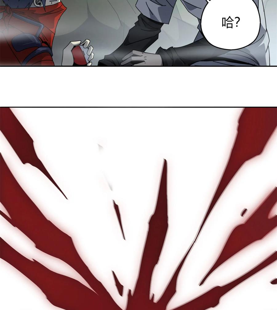 65 误会大了31