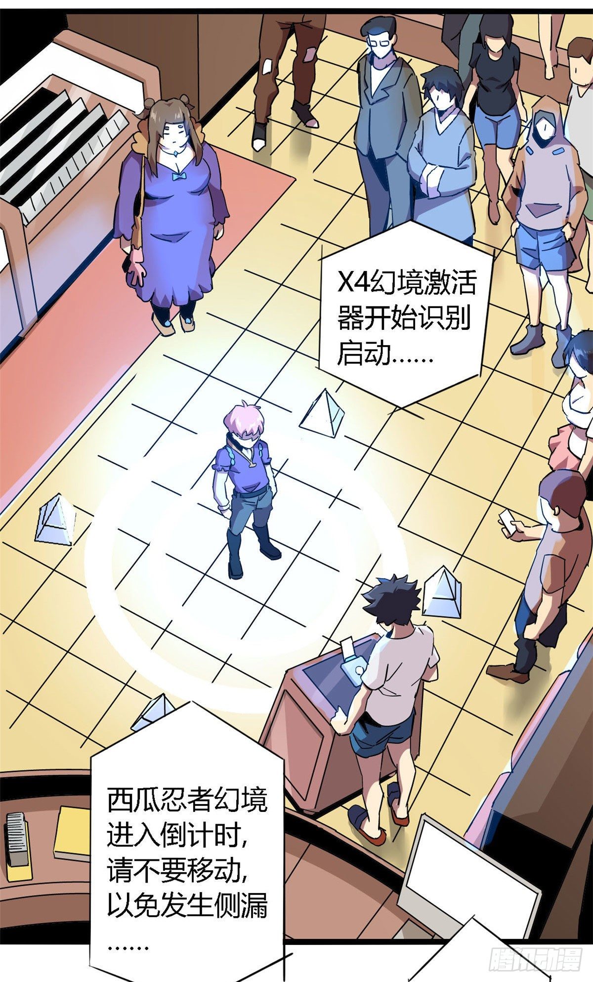 05 西瓜忍者25