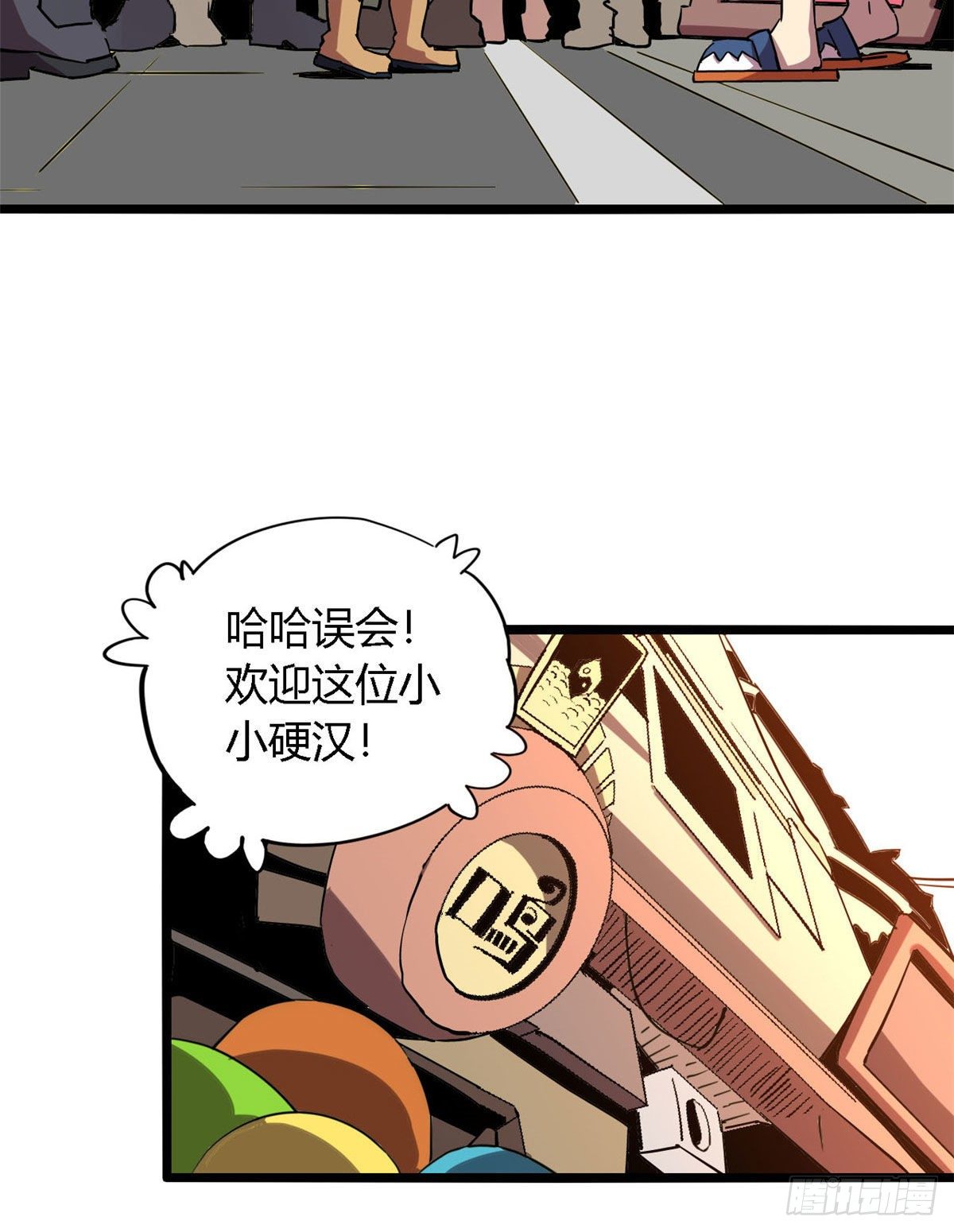 05 西瓜忍者22