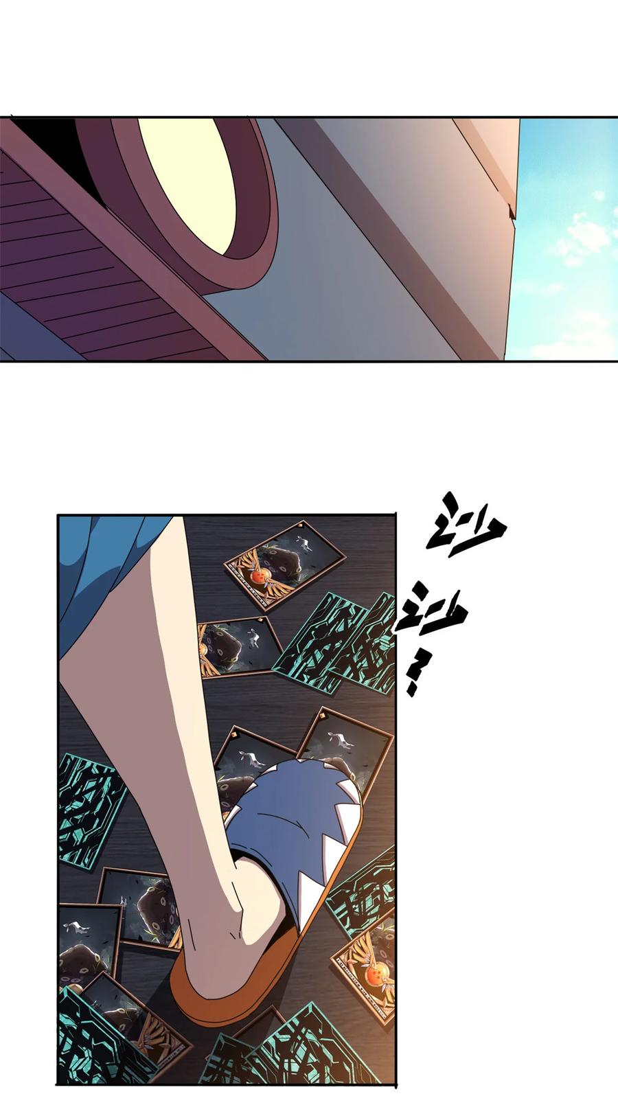 61 巫灵卡29