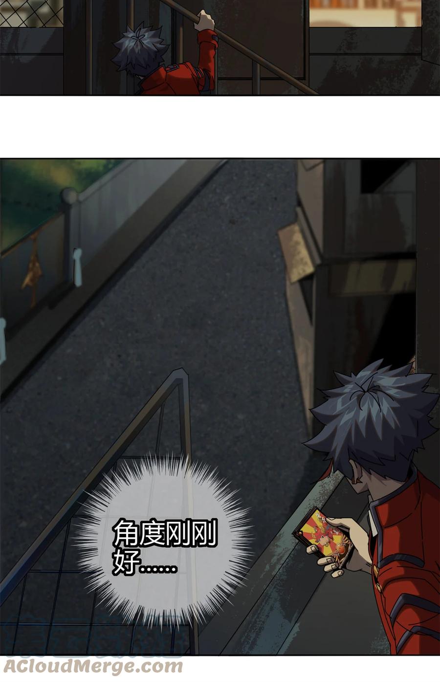 52 听我解释啊！32