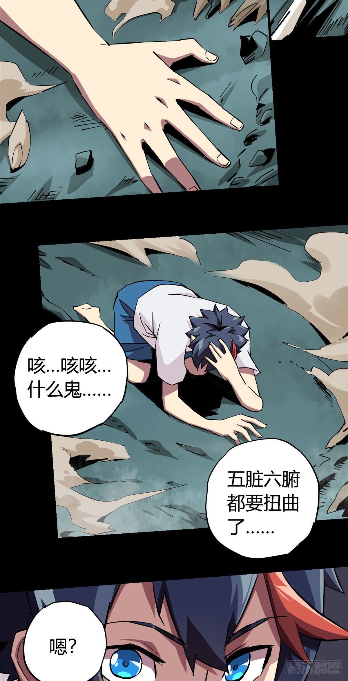 10 不是小黄卡？13