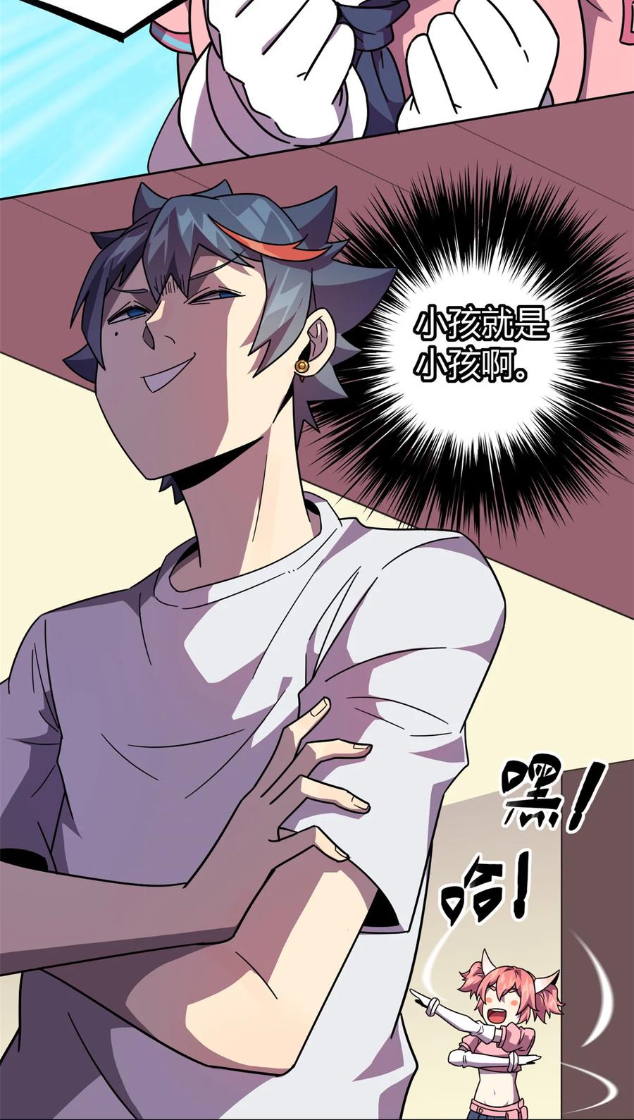 43 江月白22