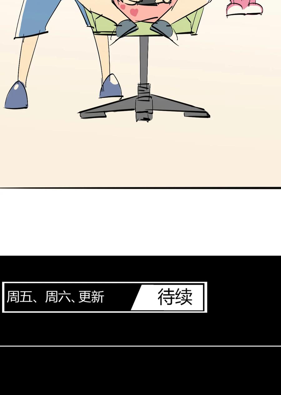 49 版权认证59